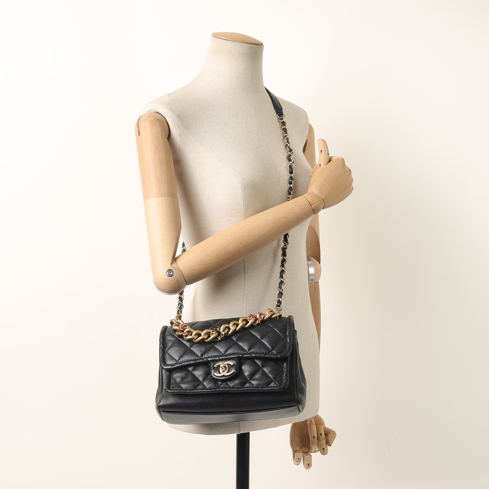 Chanel Small Chain Link Flap Bag