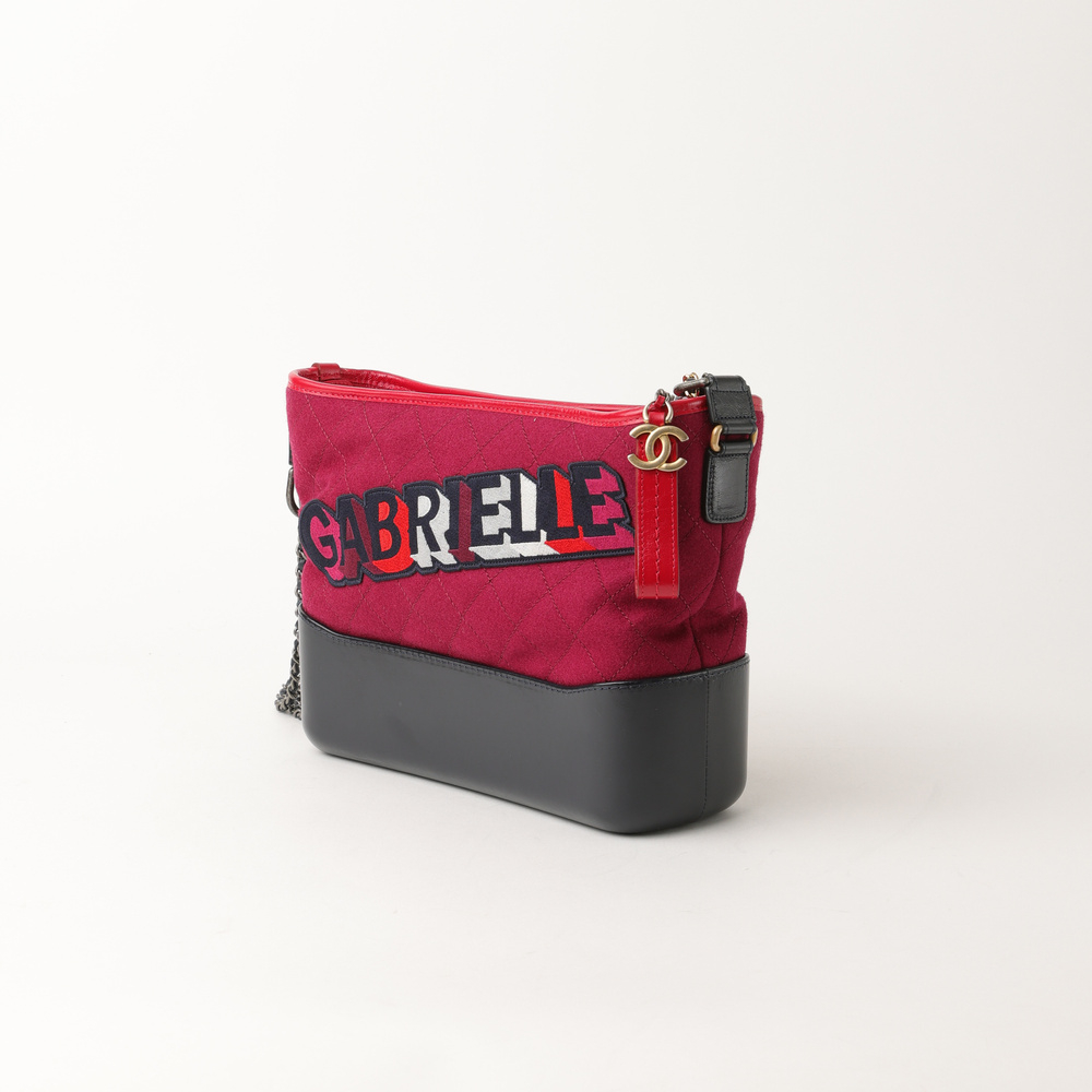 Chanel Medium Gabrielle Tweed Bag