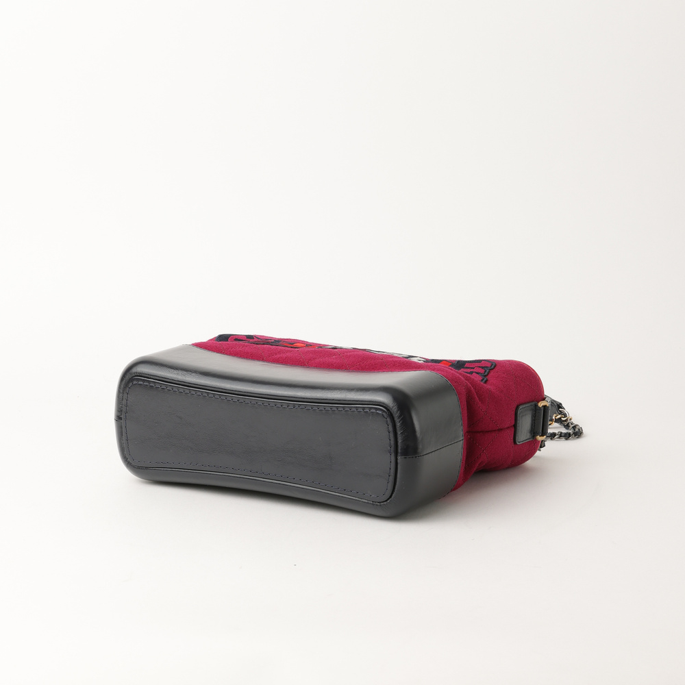 Chanel Medium Gabrielle Tweed Bag