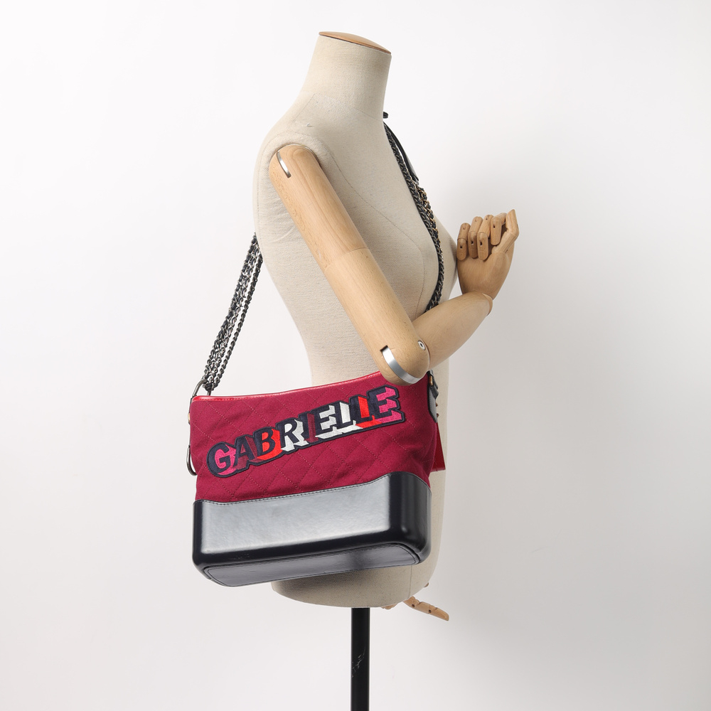 Chanel Medium Gabrielle Tweed Bag