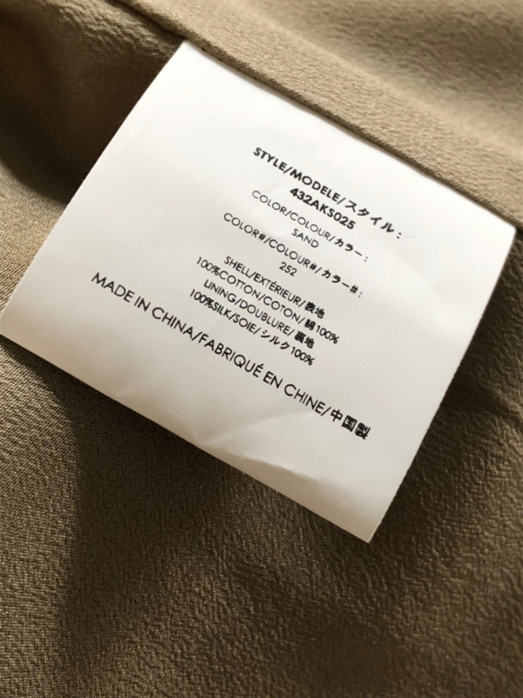 Michael Kors Robe trench-coat