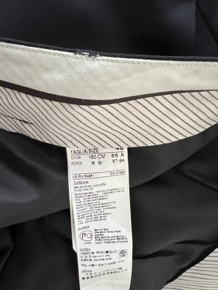 Benetton straight skirt