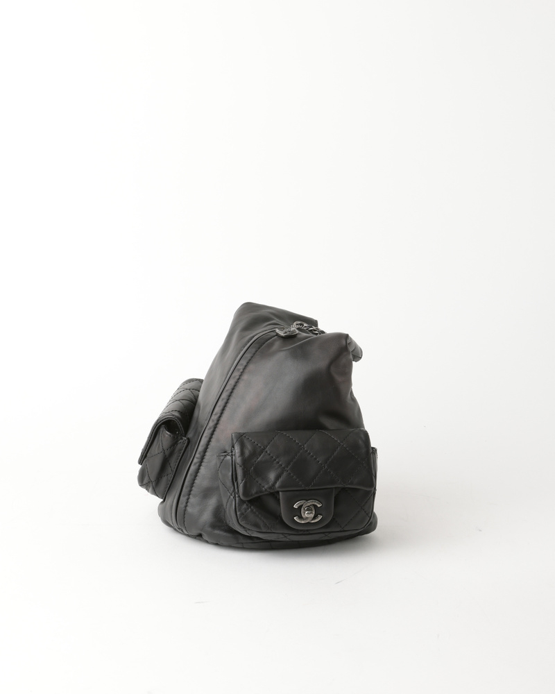 Chanel Backpack Is Back Backpack