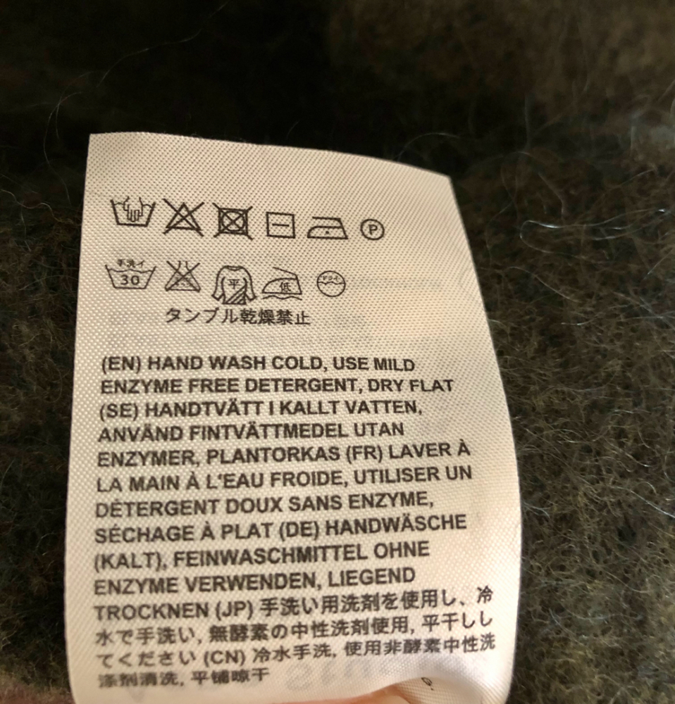 Acne Studios Raya Mohair Cardigan