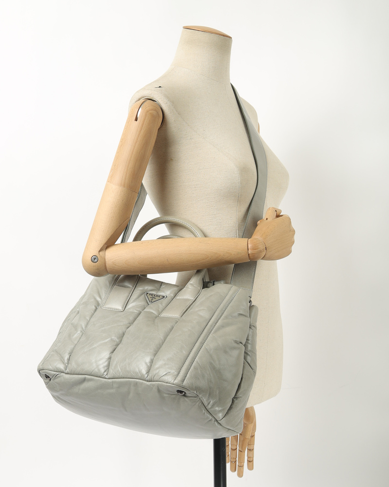 Prada Bomber Nappa Tote