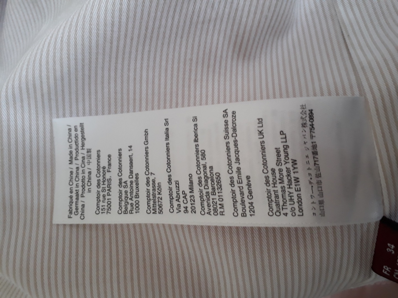 Comptoir Des Cotonniers Manteau