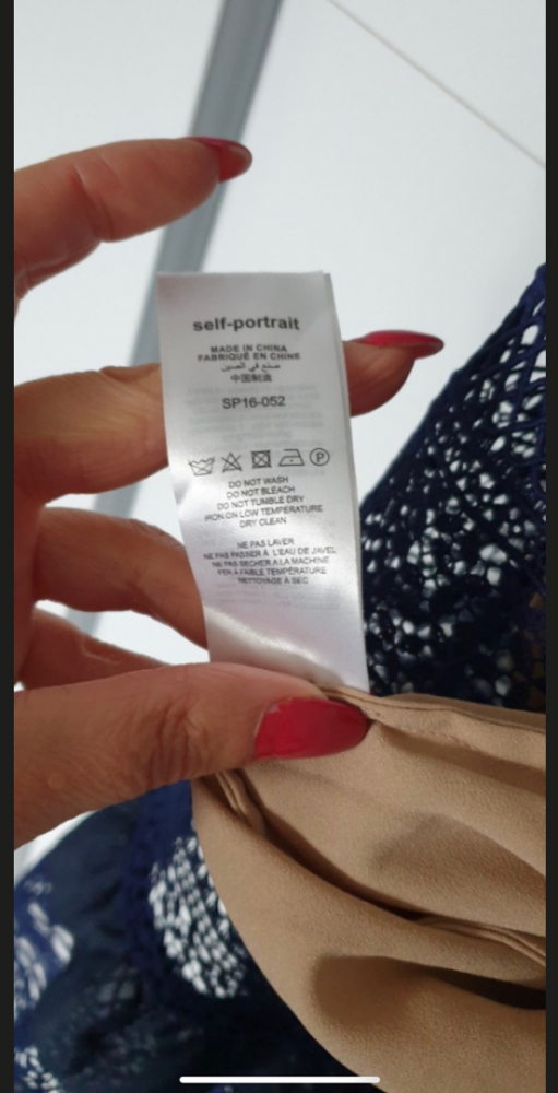 Clarins Time in guipure