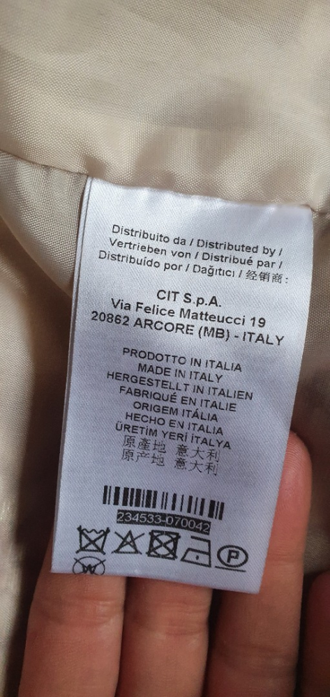 Robert Friedman Mantel