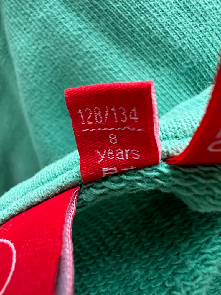 edc youth by esprit Jacket