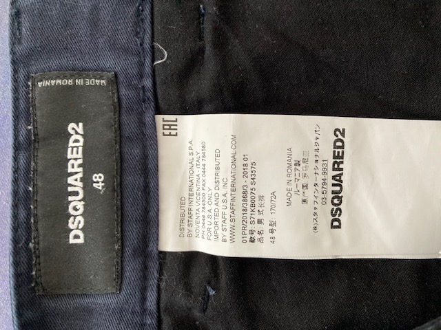 Dsquared2 Cargo-Hose