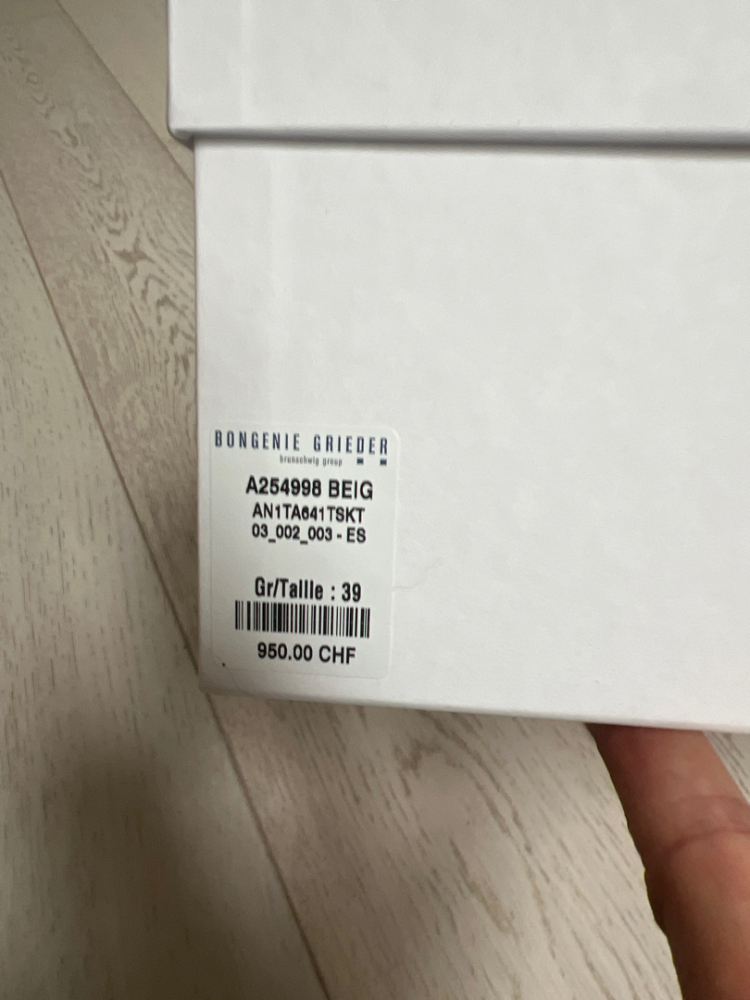 Balmain Bottines Skye