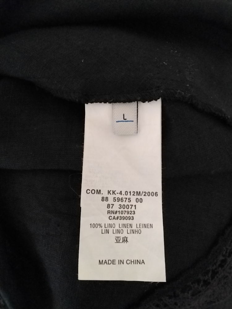 Cerruti Very Light Top