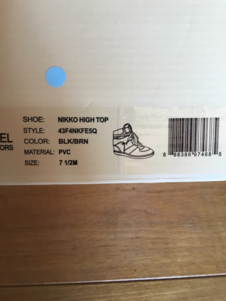 Michael Kors Baskets