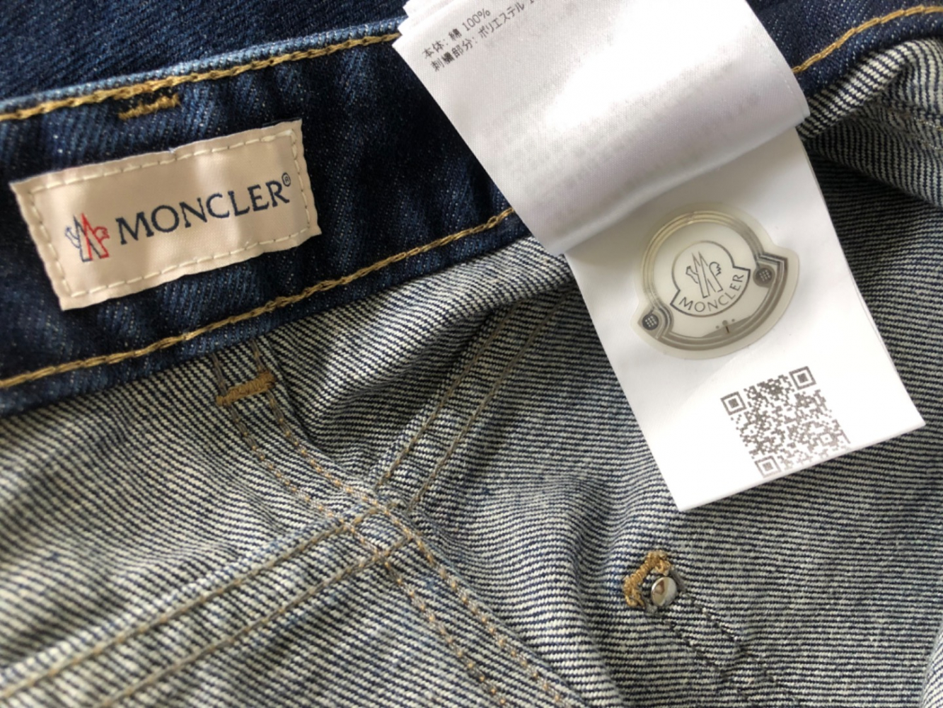 Moncler Jeans COWBOY
