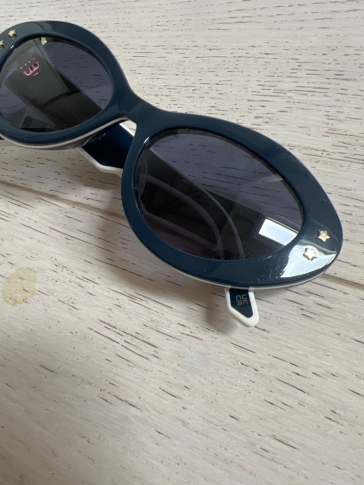 Dior Pazifik-Katapultauge