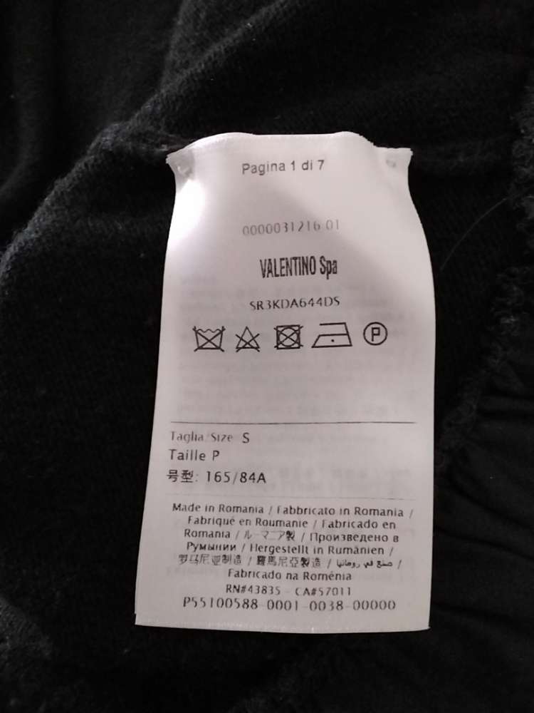 Red Valentino Garavani Point d'esprit Tüll-Rock Strickkleid