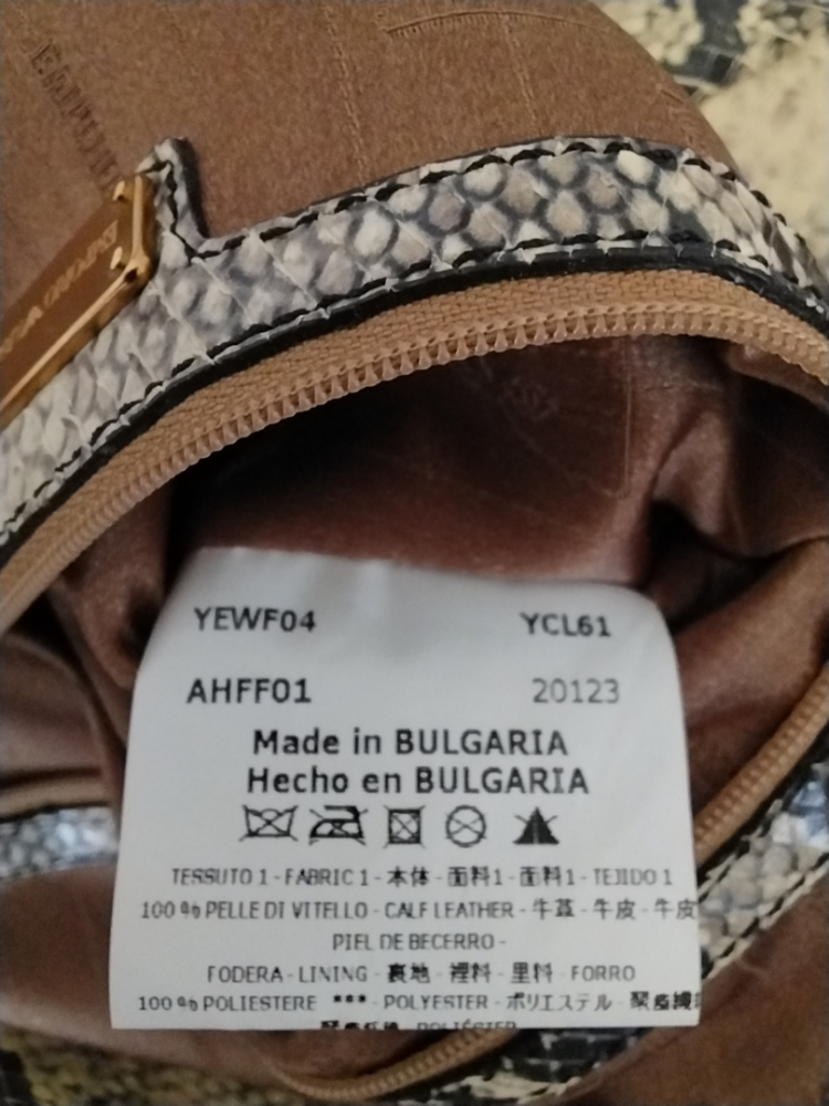 Emporio Armani Drand Handtasche NEU von Emporio Armani.