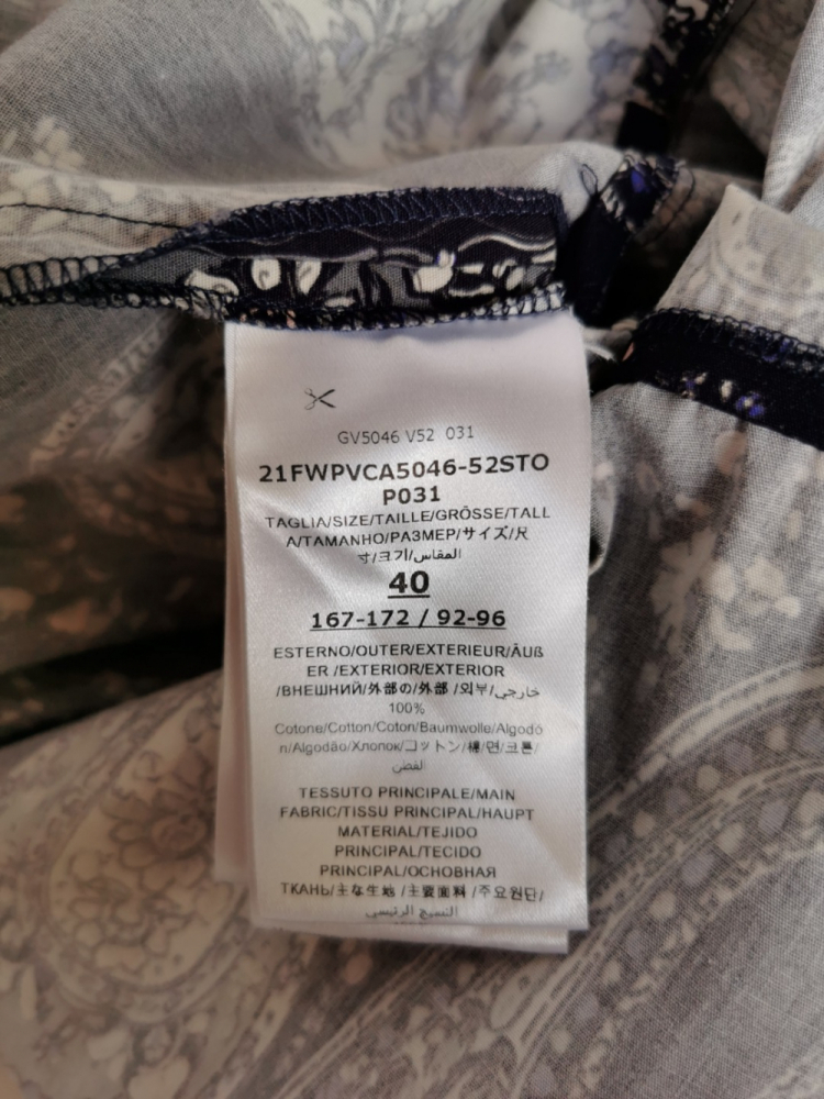 Giambattista Valli Summer dress