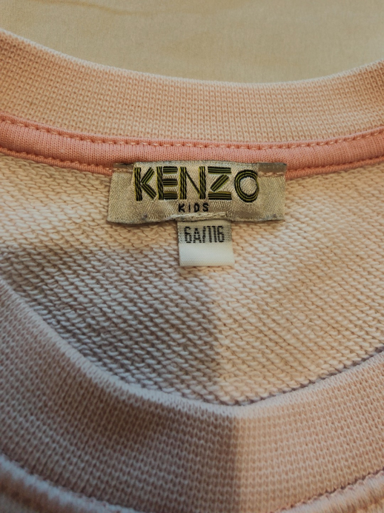 Kenzo Pull