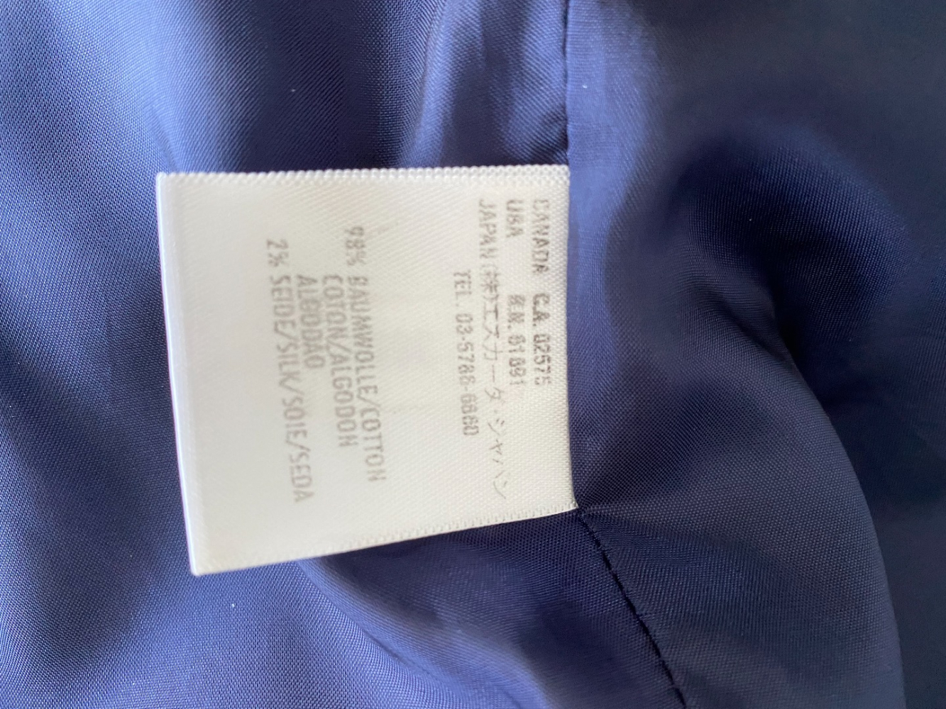 Escada Tailored jacket