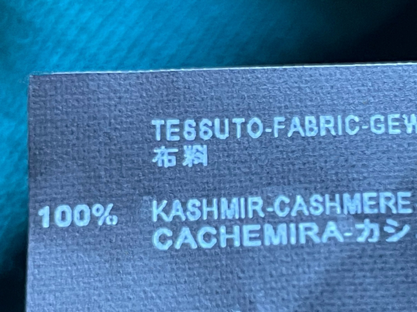 Balenciaga Col roulé en cachemire vert foncé