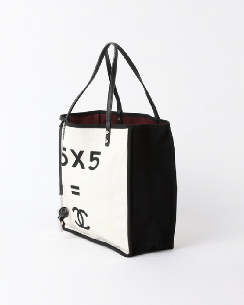 Chanel Lets Lemon 5x5 Whistle Tote