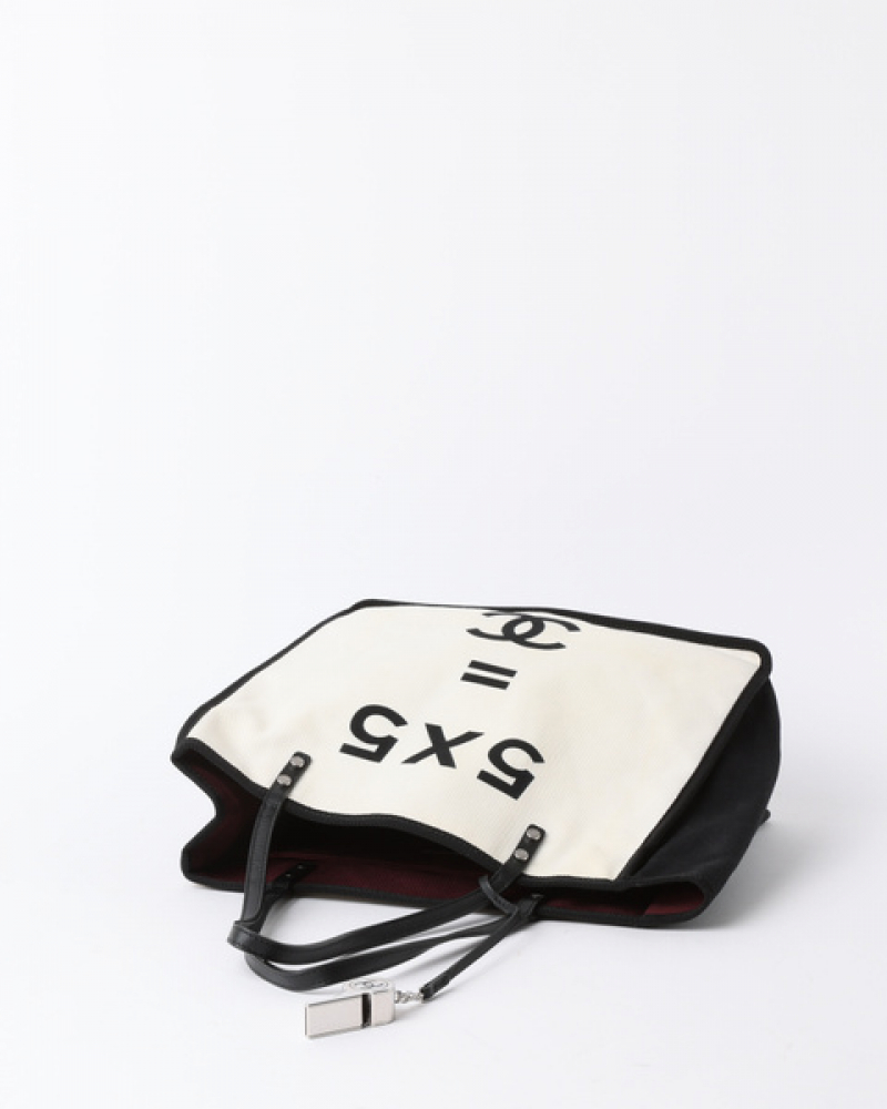 Chanel Lets Lemon 5x5 Whistle Tote