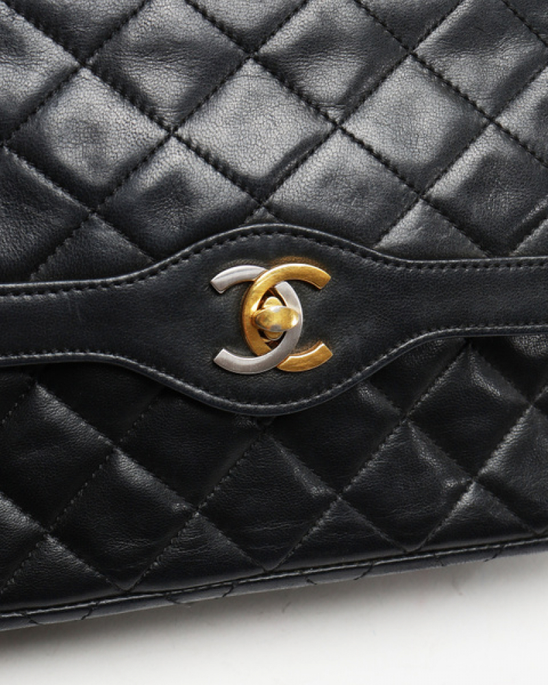 Chanel Two Tone Double Flap Bag