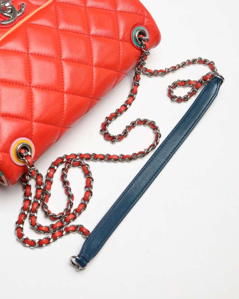 Chanel Paris Cuba Small Flap Bag