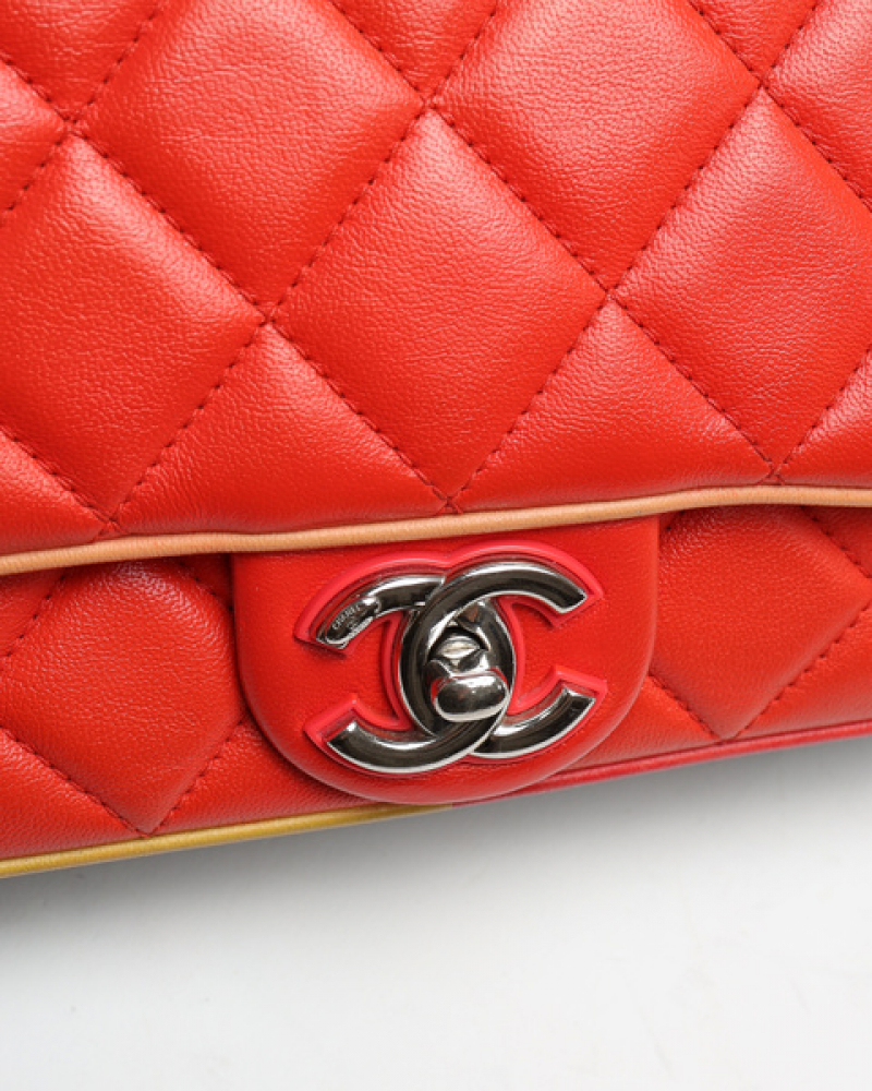 Chanel Paris Cuba Small Flap Bag