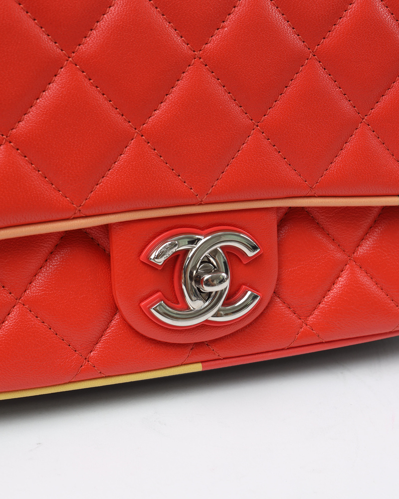 Chanel Paris Cuba Medium Single Flap Bag