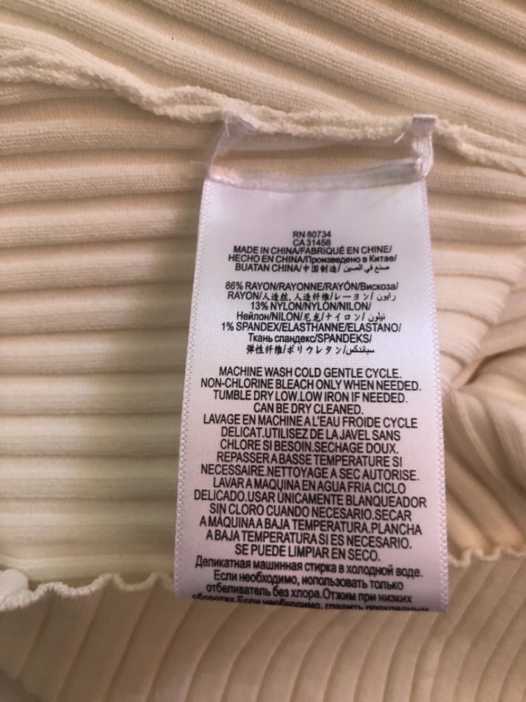 BCBG Max Azria Leichtes, schlankes Kleid