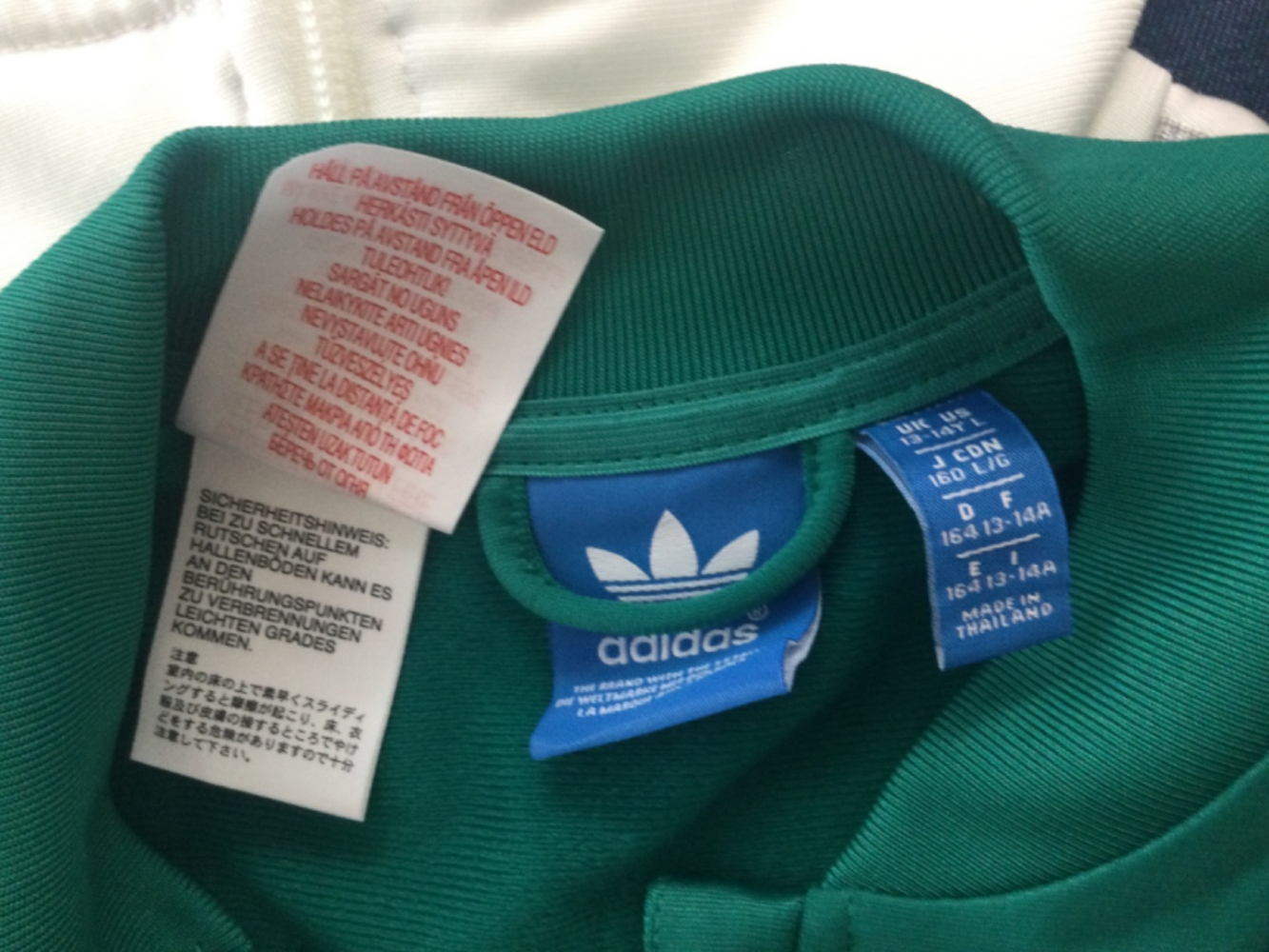 Adidas Jacke