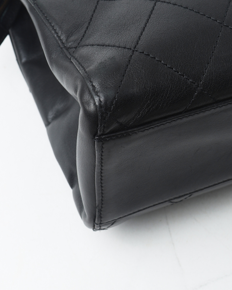 Chanel Cc Quilted Shoulder Bag