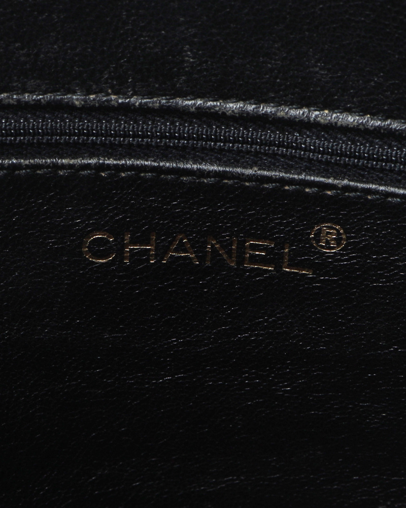 Chanel Cc Quilted Shoulder Bag