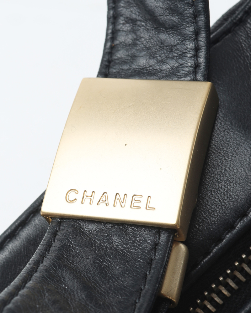 Chanel Cc Quilted Chocolate Bar Bag