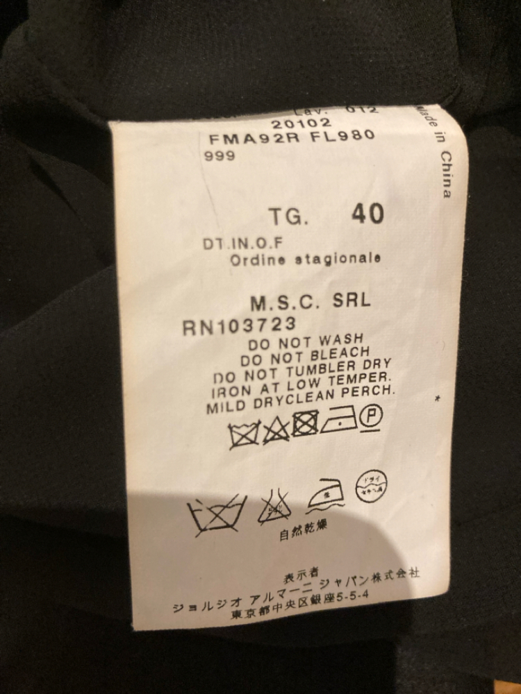 Armani Collezioni Cocktail dress