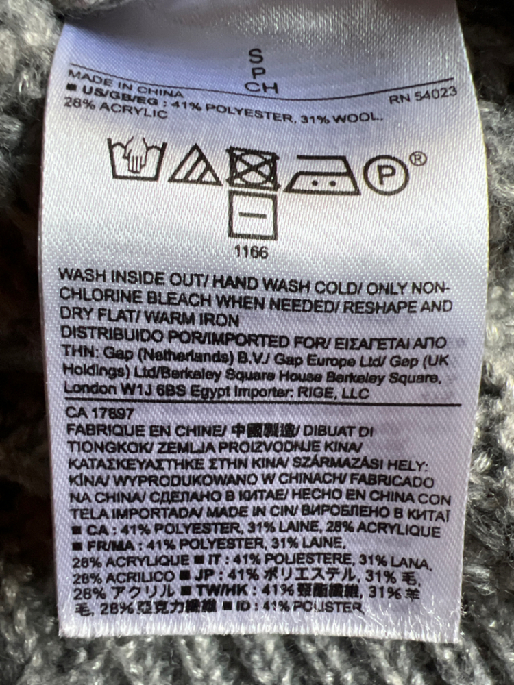 Banana Republic Coarse mesh