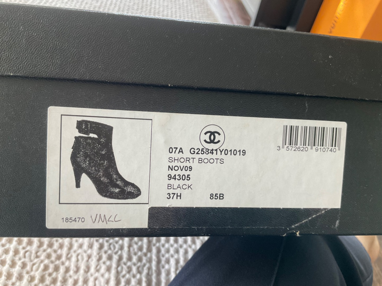 Chanel boots