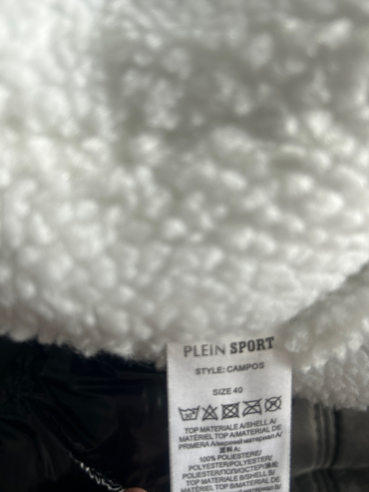 Plein Sport Daunenjacke