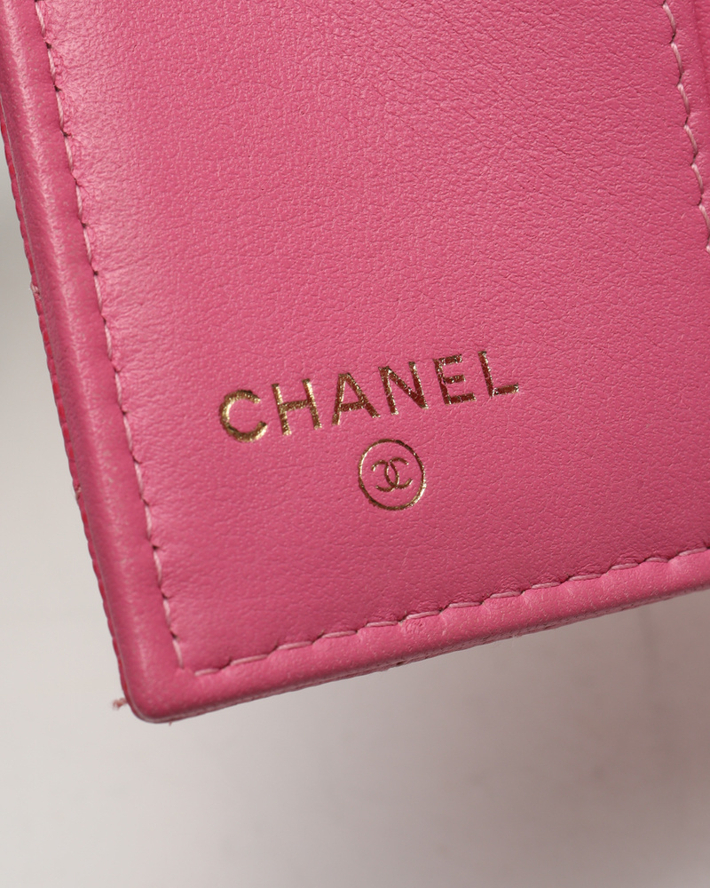 Chanel Small Classic Trifold Interlocking Cc Wallet