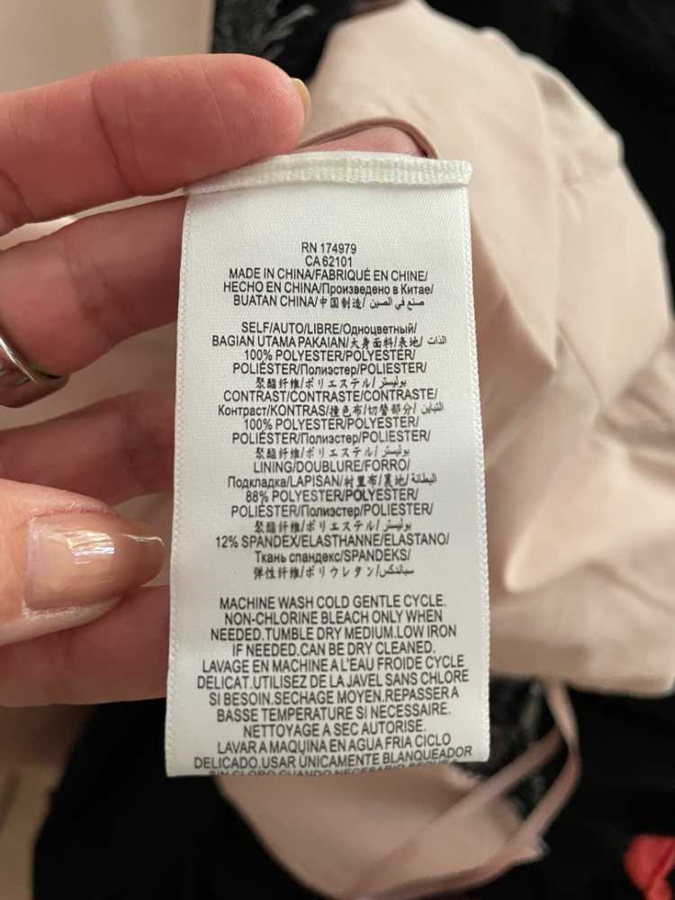 BCBG Max Azria Dress