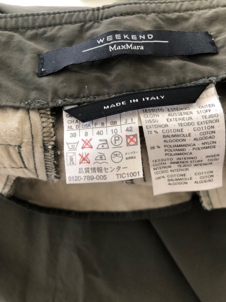Weekend Max Mara Jupe Cargo Sartoriale