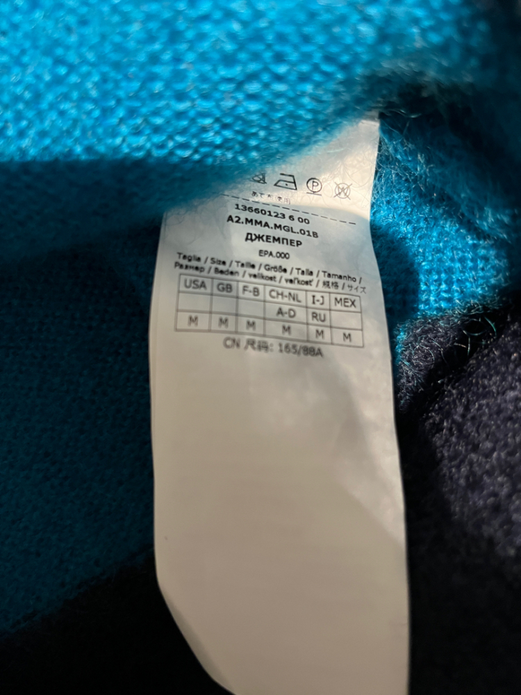 Max Mara Mohair-Sweater