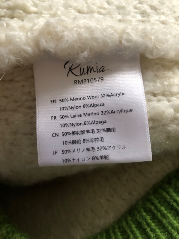 Rumia Veste Boho Australienne