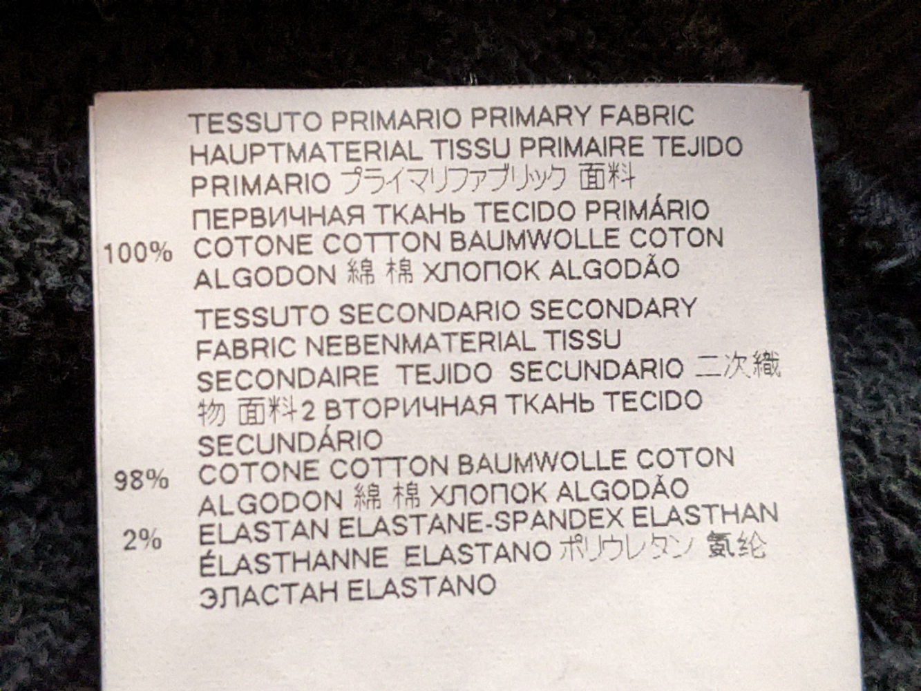 Maison Martin Margiela Hoodie Kleid-Sweatshirt grunge/oversized