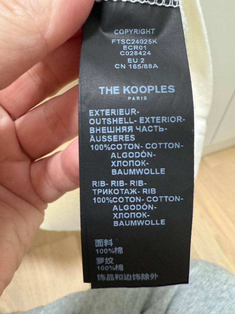 The Kooples ECRU COTTON ROUND-NECK T-SHIRT WITH EAGLE PRINT