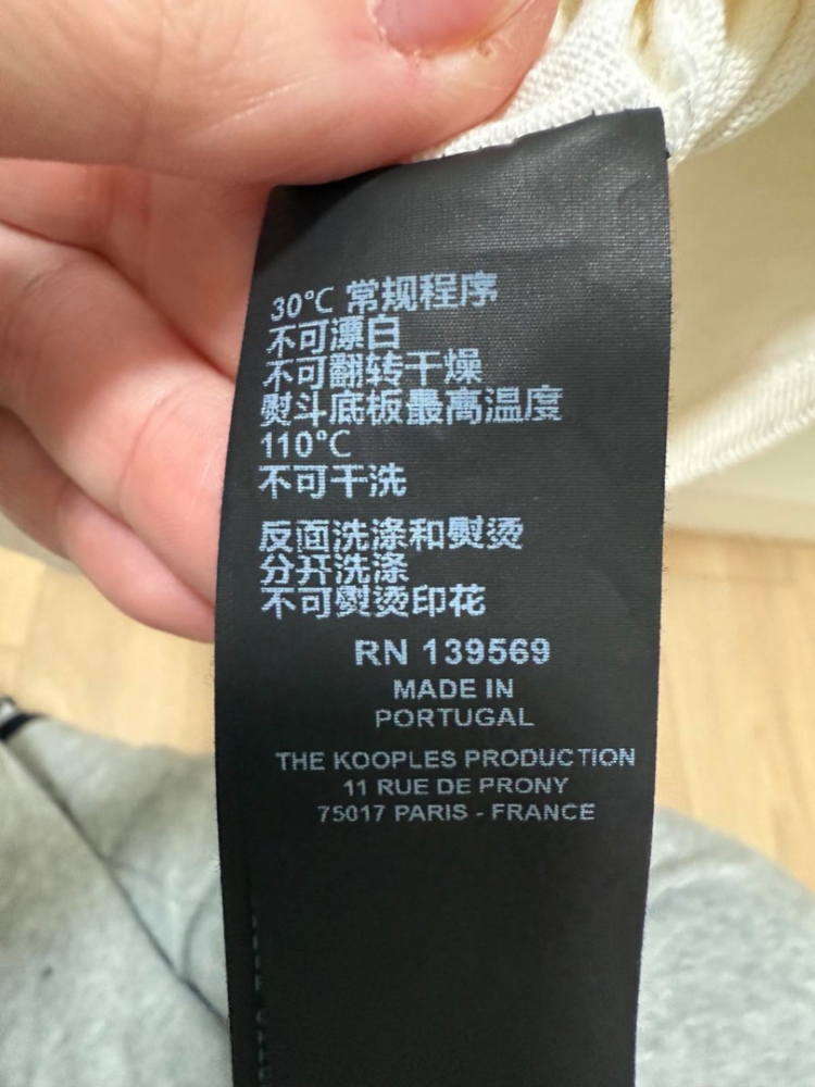 The Kooples ECRU COTTON ROUND-NECK T-SHIRT WITH EAGLE PRINT