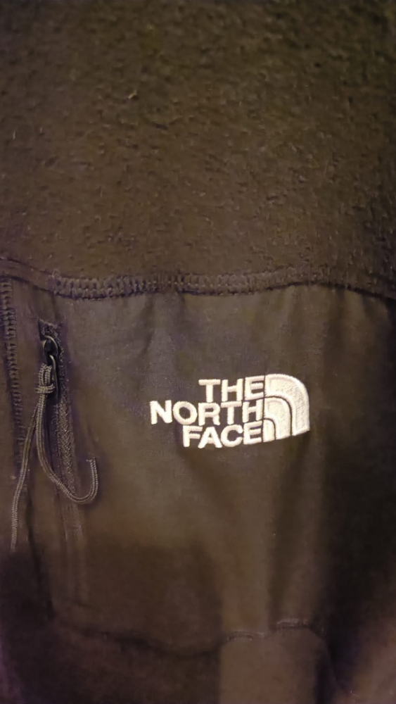 The North Face Jacke