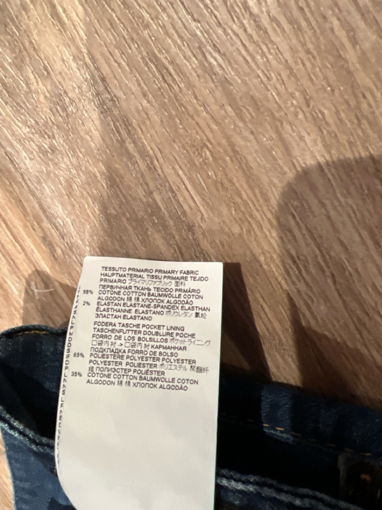 Dsquared2 Cool Guy Jean